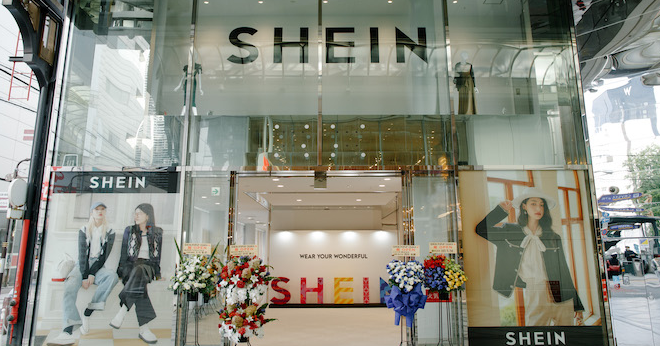 SHEIN Open Platform Global Online: Digital solutions that enable vendors to be inclusive