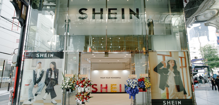 SHEIN Open Platform Global Online: Digital solutions that enable vendors to be inclusive
